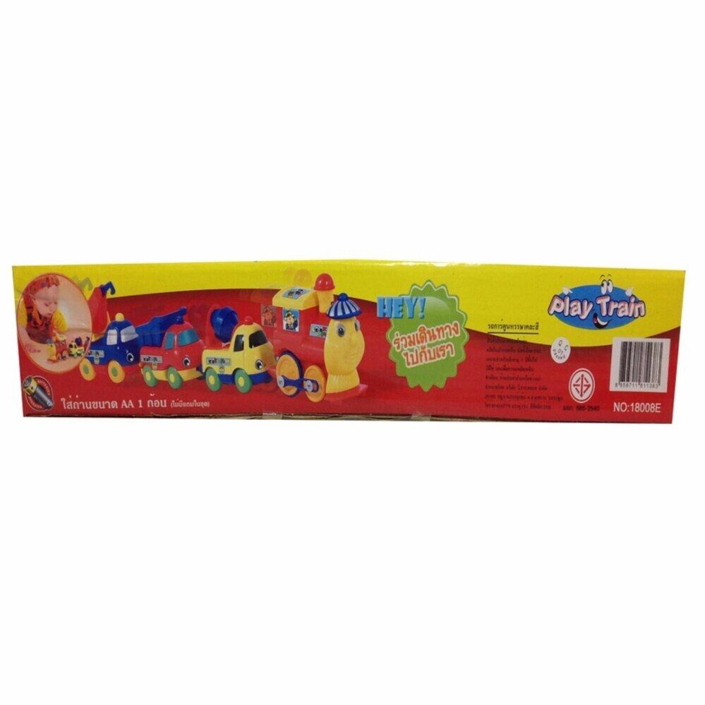 ของเล่นรถไฟ รถไฟเด็กเล่น แม่เหล็ก การ์ตูนหรรษา (มีแม่เหล็กดูดรถให้ติดกัน)