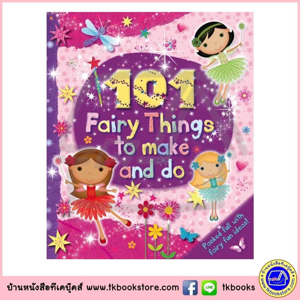 Igloo : Paula Doherty : 101 Fairy Things to make and do : Packed Full with Fairy Idea! : หนังสือ 101 กิจกรรมสร้างสรรค์ศิลปะสำหรับเด็ก ธีมนางฟ้า