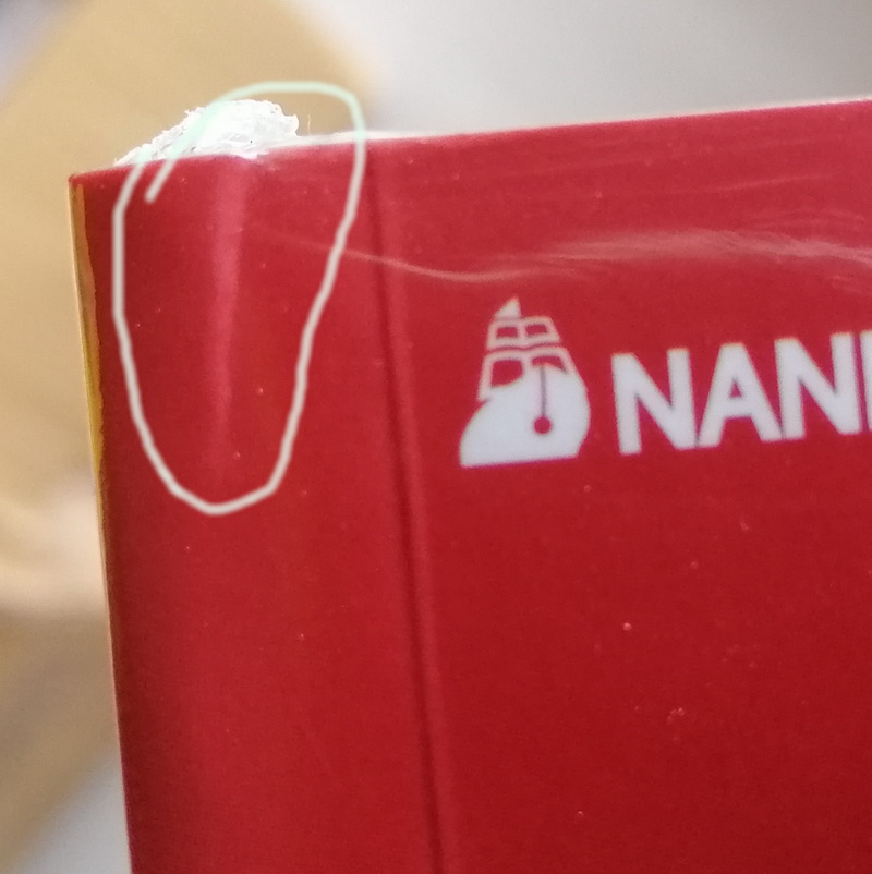 ล่าสายลับ (มีตำหนิ โปรดอ่านรายละเอียดก่อนสั่ง) (The Other Woman) (Gabriel Allon Series #18)