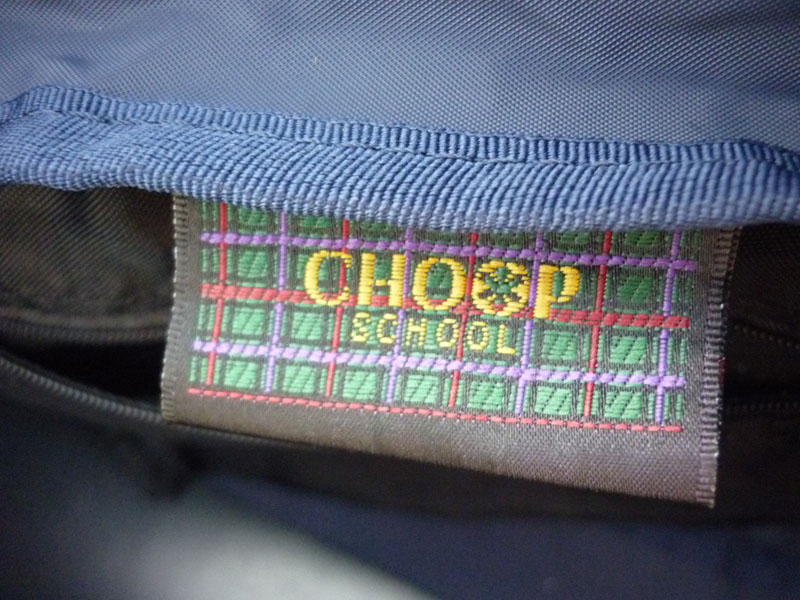 กระเป๋าเสื้อผ้าใบใหญ่ CHOOP リュック