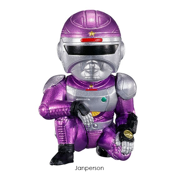 กาชาปอง Waiting for Metal Hero