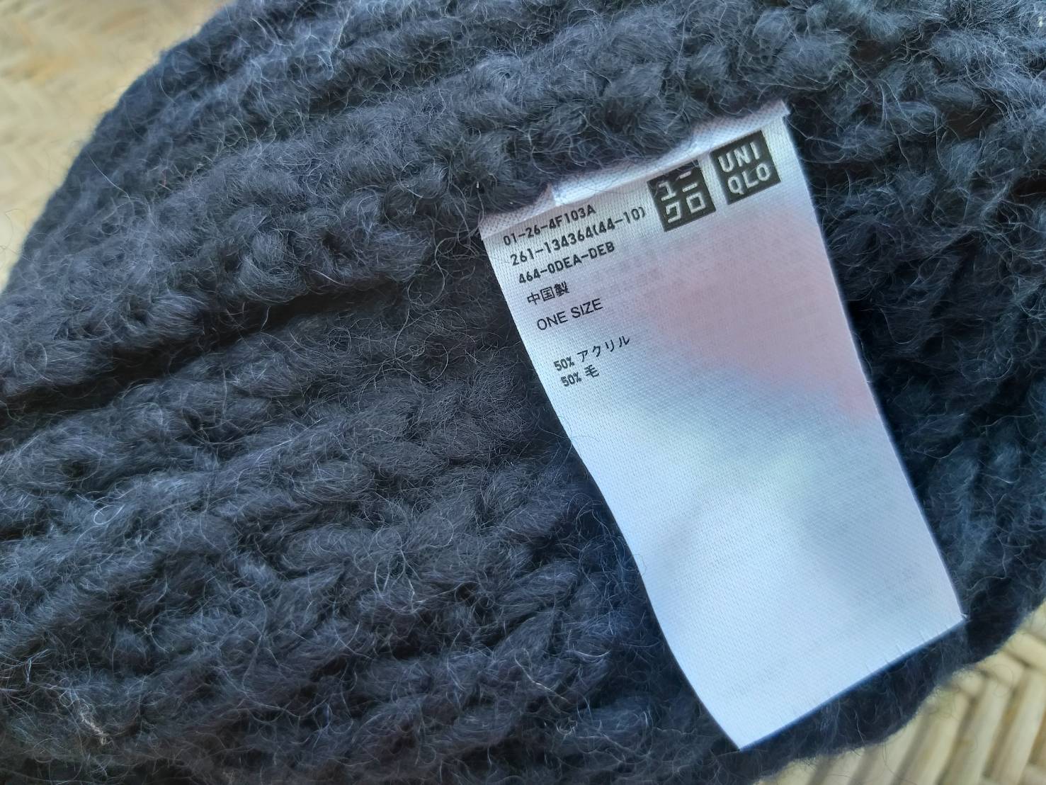 หมวกไหมพรมขนสัตว์ Uniqlo