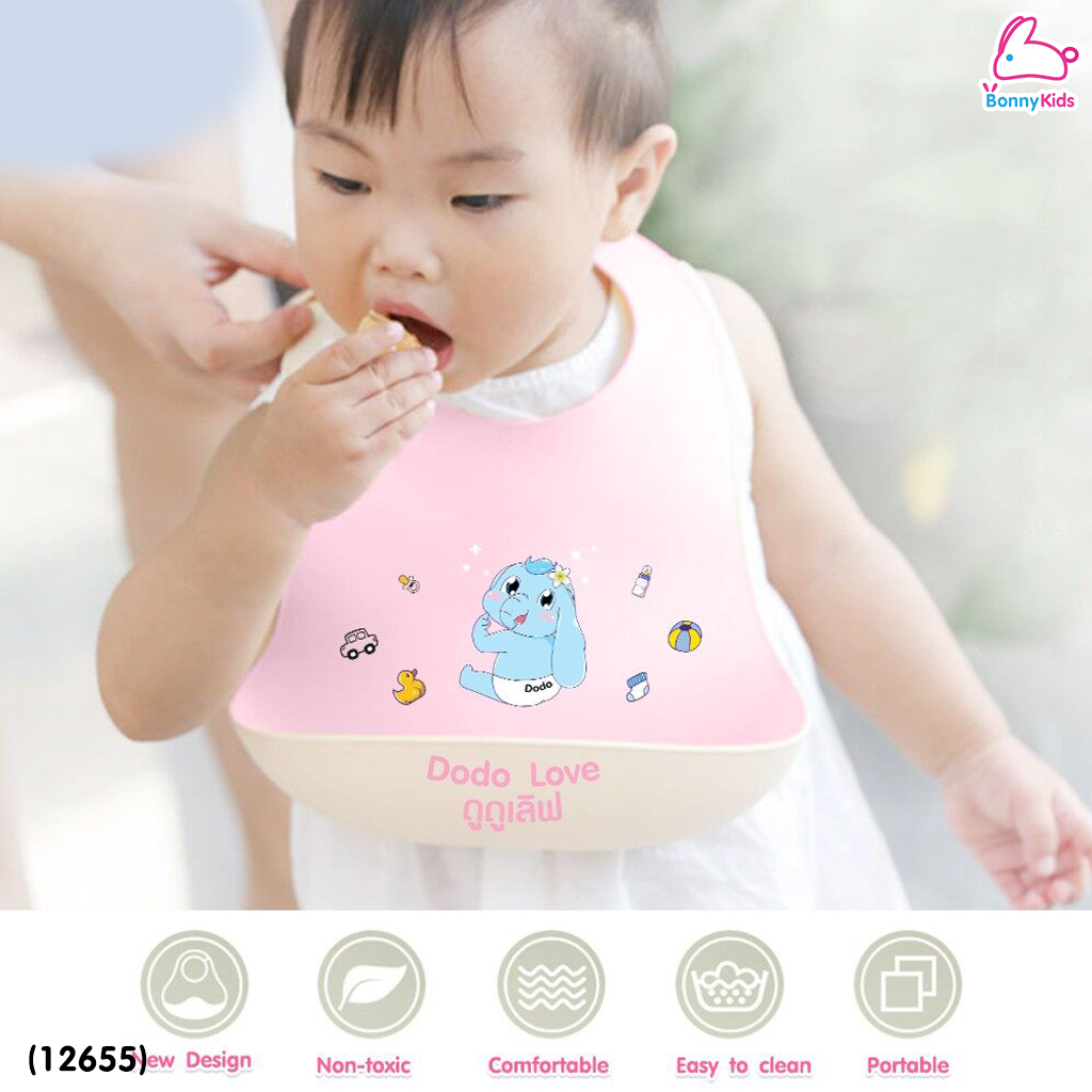 (12655) ผ้ากันเปื้อนเด็กซิลิโคน พร้อมถาดรอง ( 2 สี )