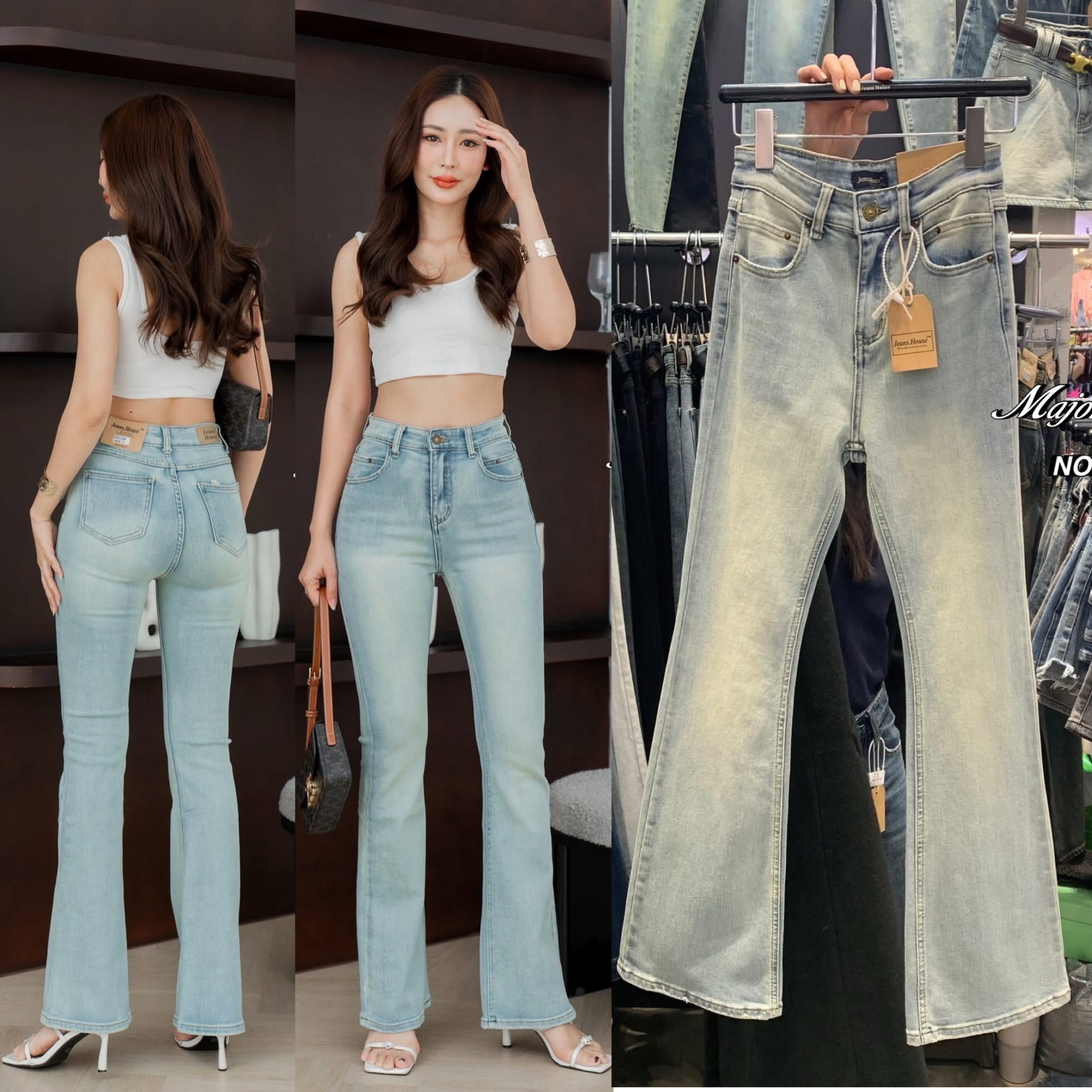 กางเกงยีนส์ขาม้ายาว ทรงเอวสูงงงง (ผ้ายืด) รุ่นนี้ขอบอกเลยผ้านิ่มมากๆๆ เนื้อผ้านิ่มหนา ใส่ทรงเป๊ะเข้ารูป ปลายขากลวงสวย ใส่แล้วเพรียวสุดๆ สีฟอกก็สวย ใส่สบาย : สินค้าคุณภาพ (พร้อมส่ง)