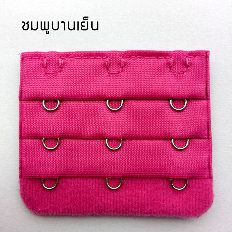 ตะขอเสื้อใน 3 แถว แผ่นต่อหลังเสื้อชั้นใน 3 ตะขอ สำหรับใส่ด้านหลังเสื้อใน เพิ่มขนาดรอบใต้อก