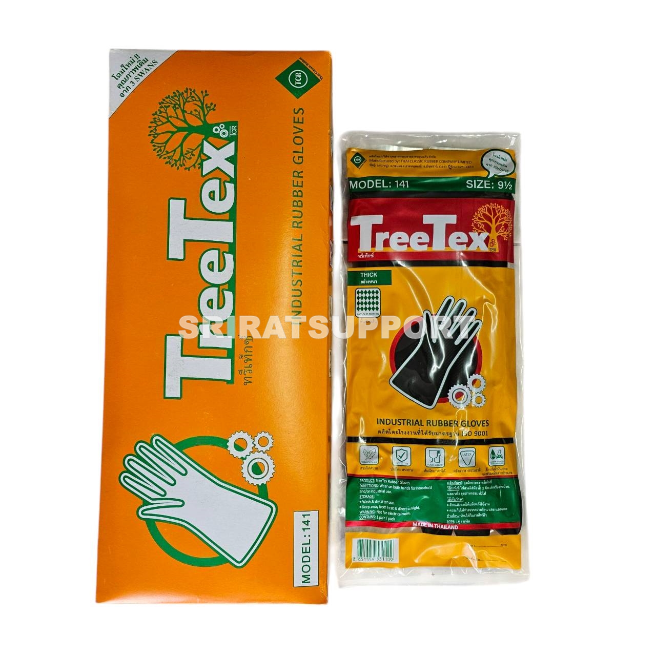 TREETEX NO.141 ถุงมือยางธรรมชาติแบบหนา (ชื่อเดิม 3SWANS)