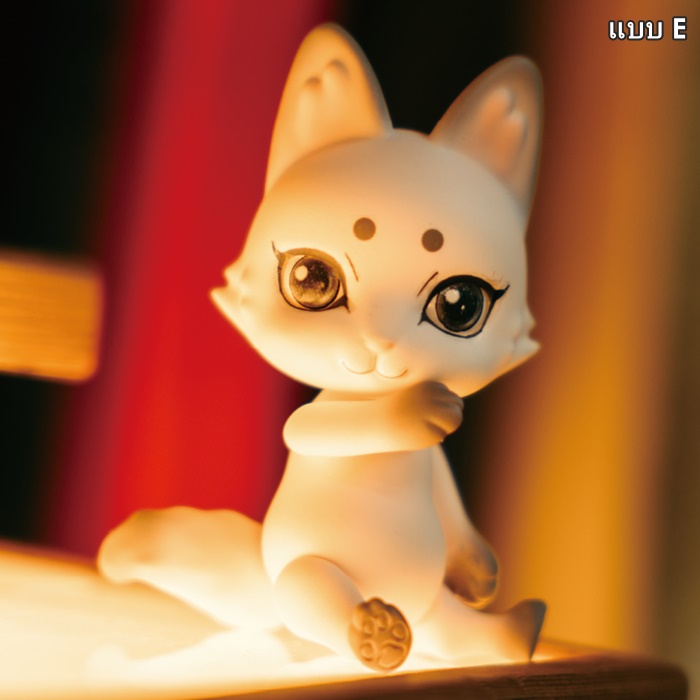 กาชาปองตุ๊กตาจิ้งจอก CAPSULE DOLL Vol.2 Fox