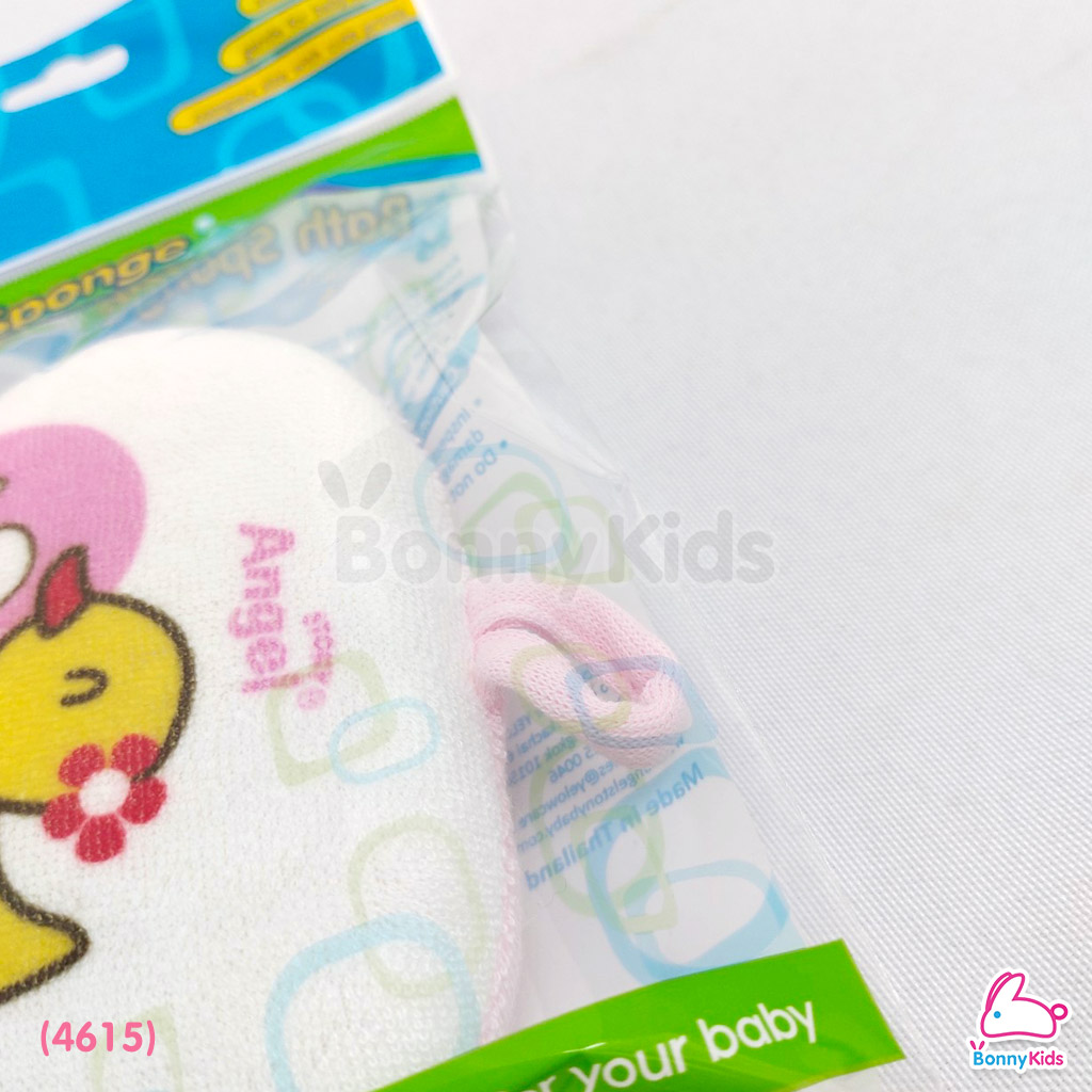 (4615) Angel Stony (แองเจิล สโตนี่) ฟองน้ำอาบน้ำเด็ก หุ้มผ้าขนหนู (คละลาย)