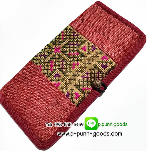 กระเป๋าสตางค์ผ้าชาวเขา กระเป๋าใบยาว