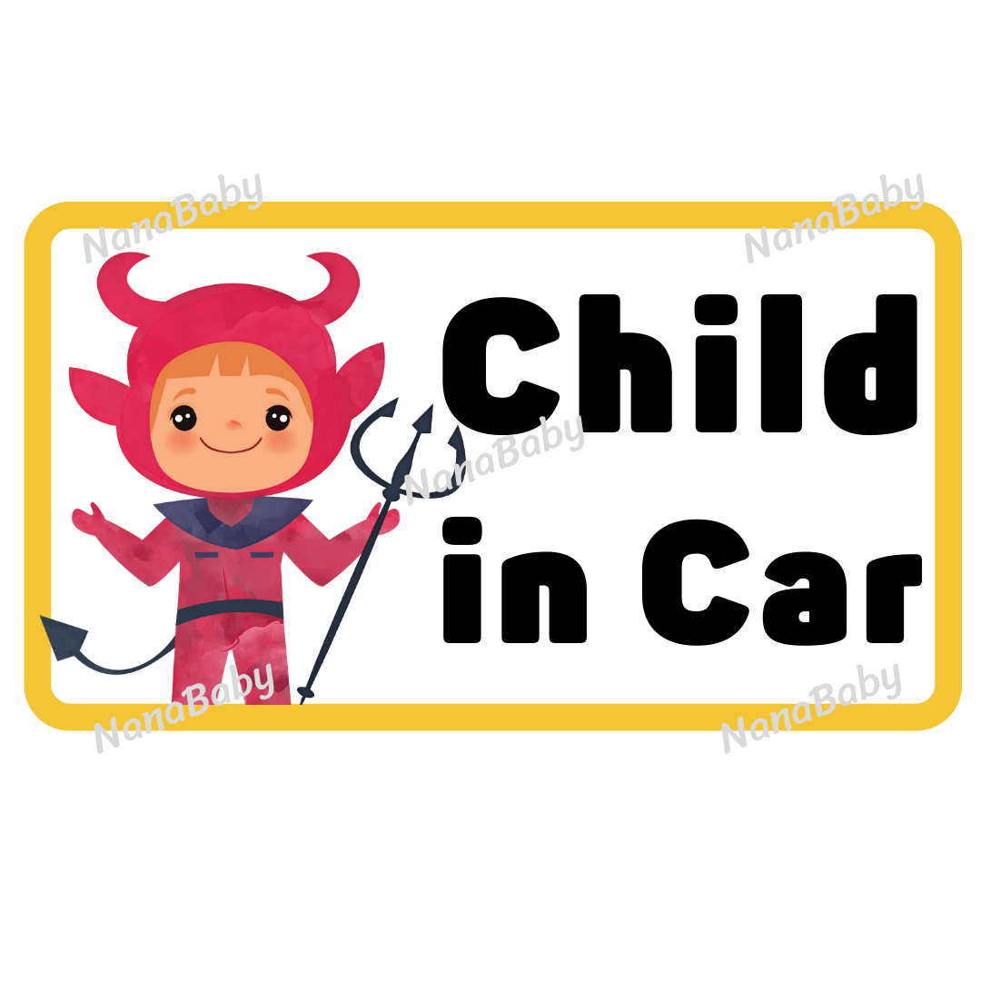 สติ๊กเกอร์ Child in Car ในรถมีเด็กโต กันน้ำ กันแดด