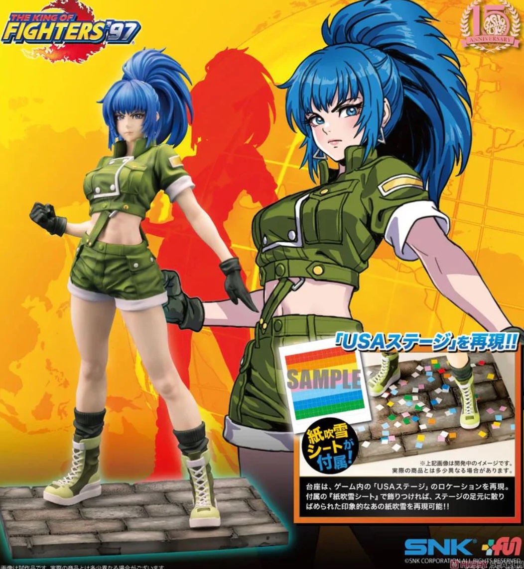 [เปิดจอง] THE KING OF FIGHTERS '97 SNK LEONA HEIDERN PVC