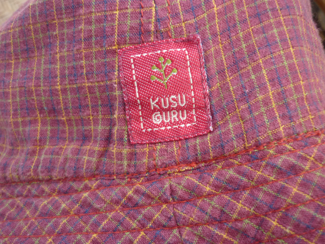 หมวกปีกกว้าง KUSUGURU ใส่ได้ 2 ด้าน น่ารักมาก