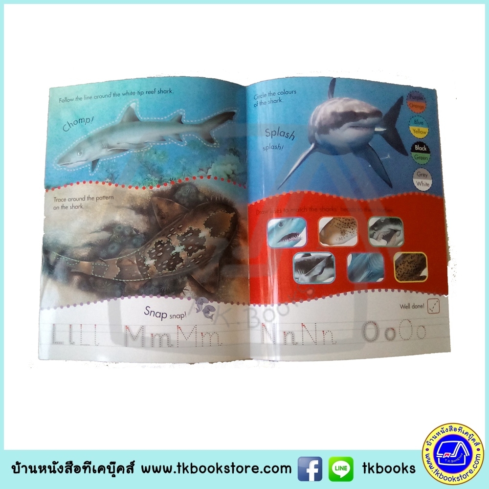 Learn To Write - Wipe Clean Workbook : Sharks : Miles Kelly หนังสือเขียนลบได้ ฝึกกล้ามเนื้อมัดเล็ก ฉลาม