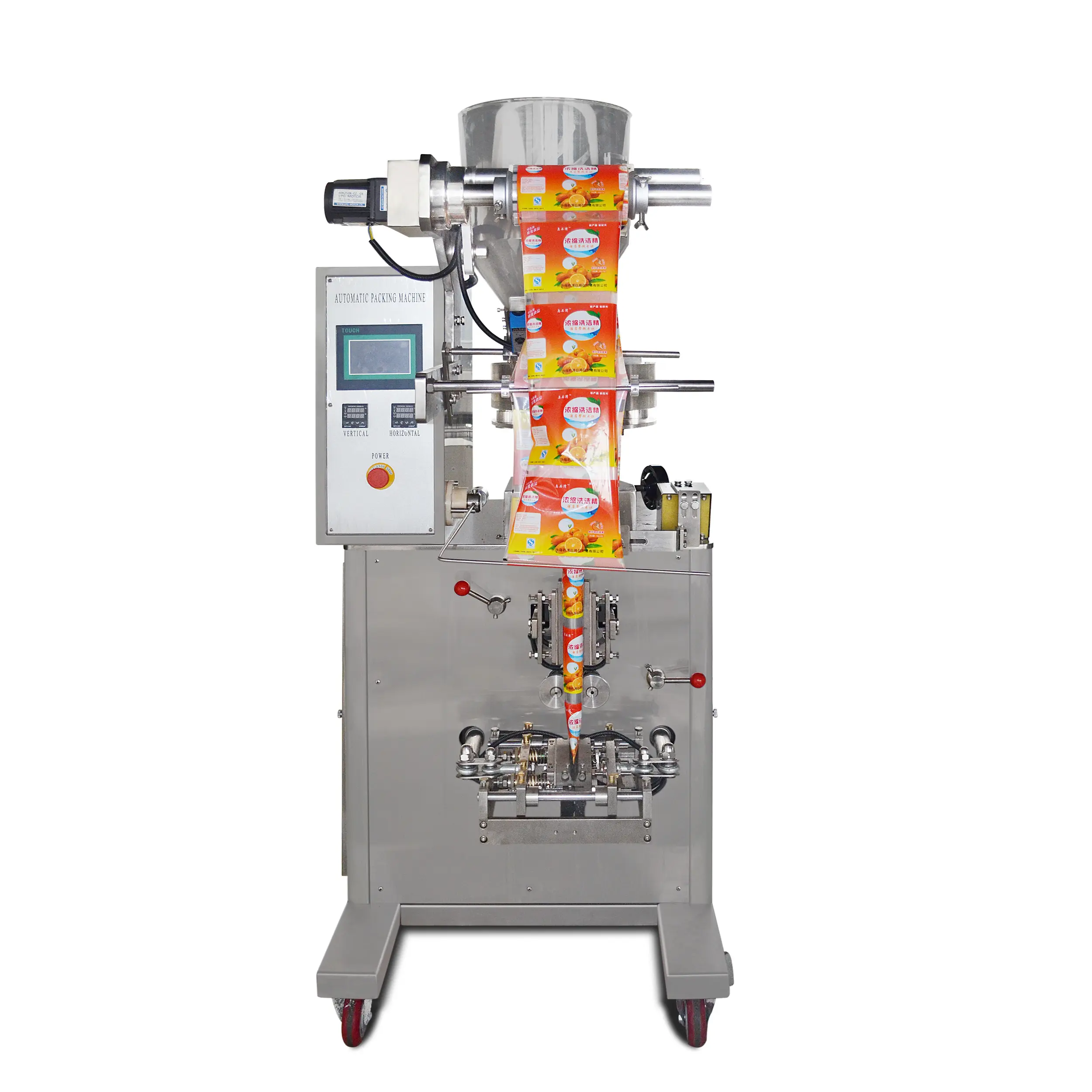 เครื่องบรรจุซองแนวตั้ง HXL-K100