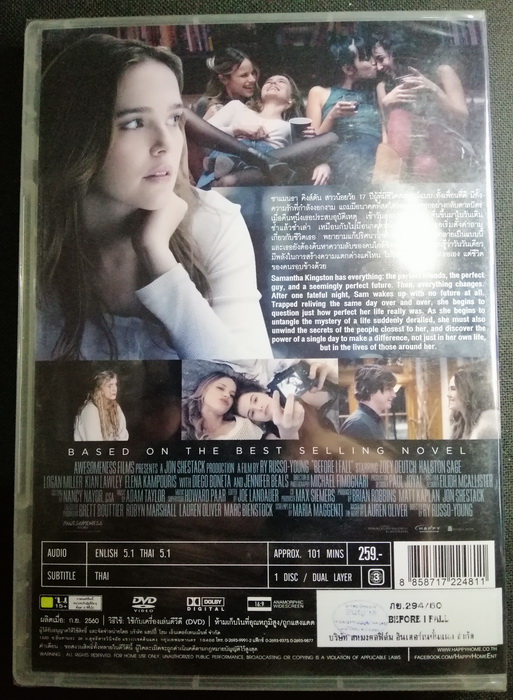 (DVD) Before I Fall (2017) ตื่นมาทุกวันฉันตาย (มีพากย์ไทย)