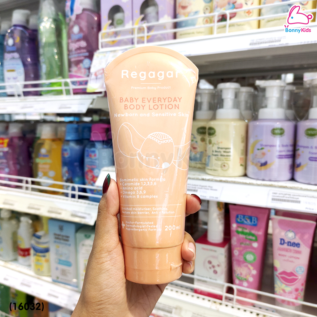 (16032) Regagar (เรกาก้าร์) Baby Everyday Body Lotion โลชั่นบํารุงผิวกาย สูตรแอนตี้ โพลูชั่น