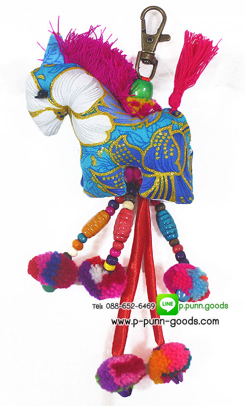 ม.ม้า-พวงกุญแจชาวเขา