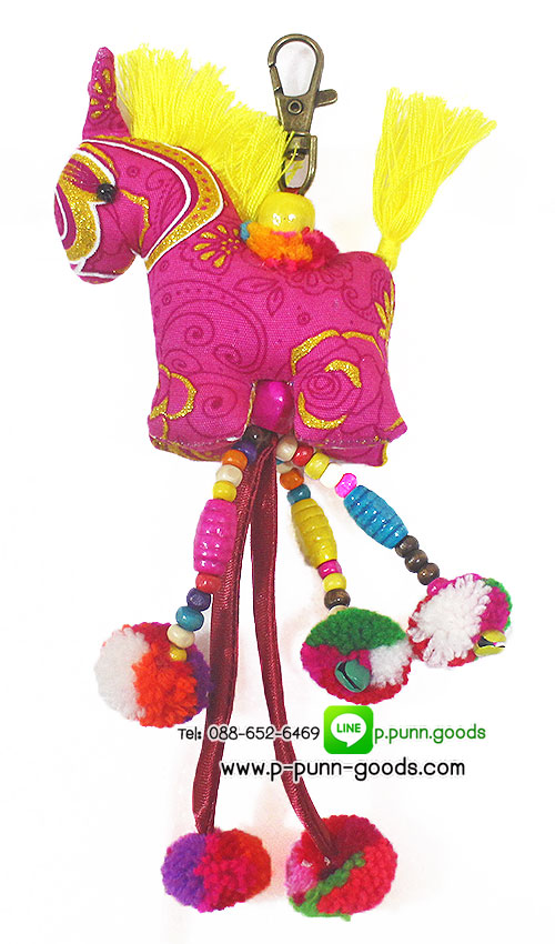 ม.ม้า-พวงกุญแจชาวเขา