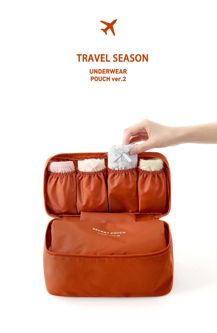 กระเป๋าใส่ชุดชั้นใน และกางเกงชั้นในพกพาสะดวก ผลิตจากไนล่อนกันน้ำ (มี 8 สีให้เลือก)
