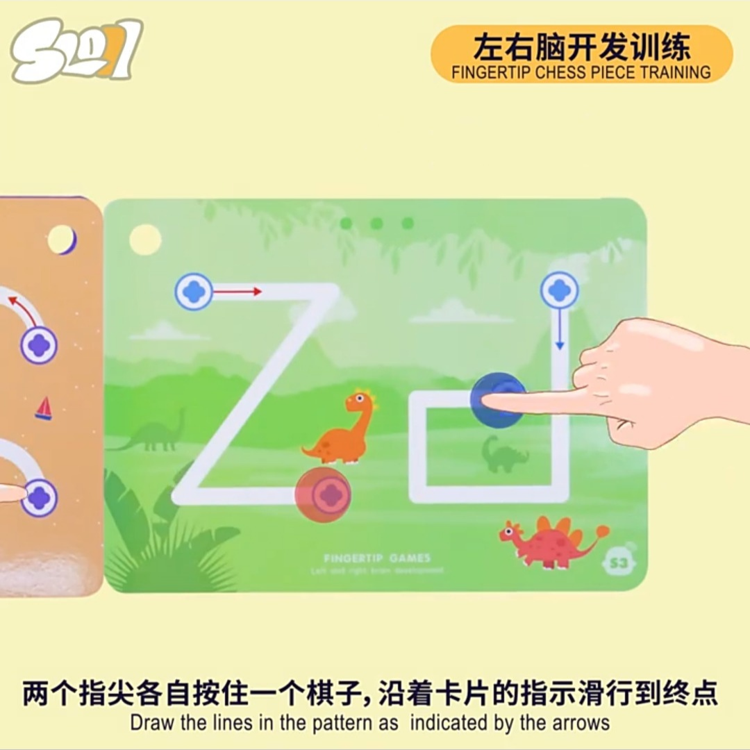 การ์ดฝึกวาดเขียน เขียนลบซ้ำๆ ได้ Creative Card