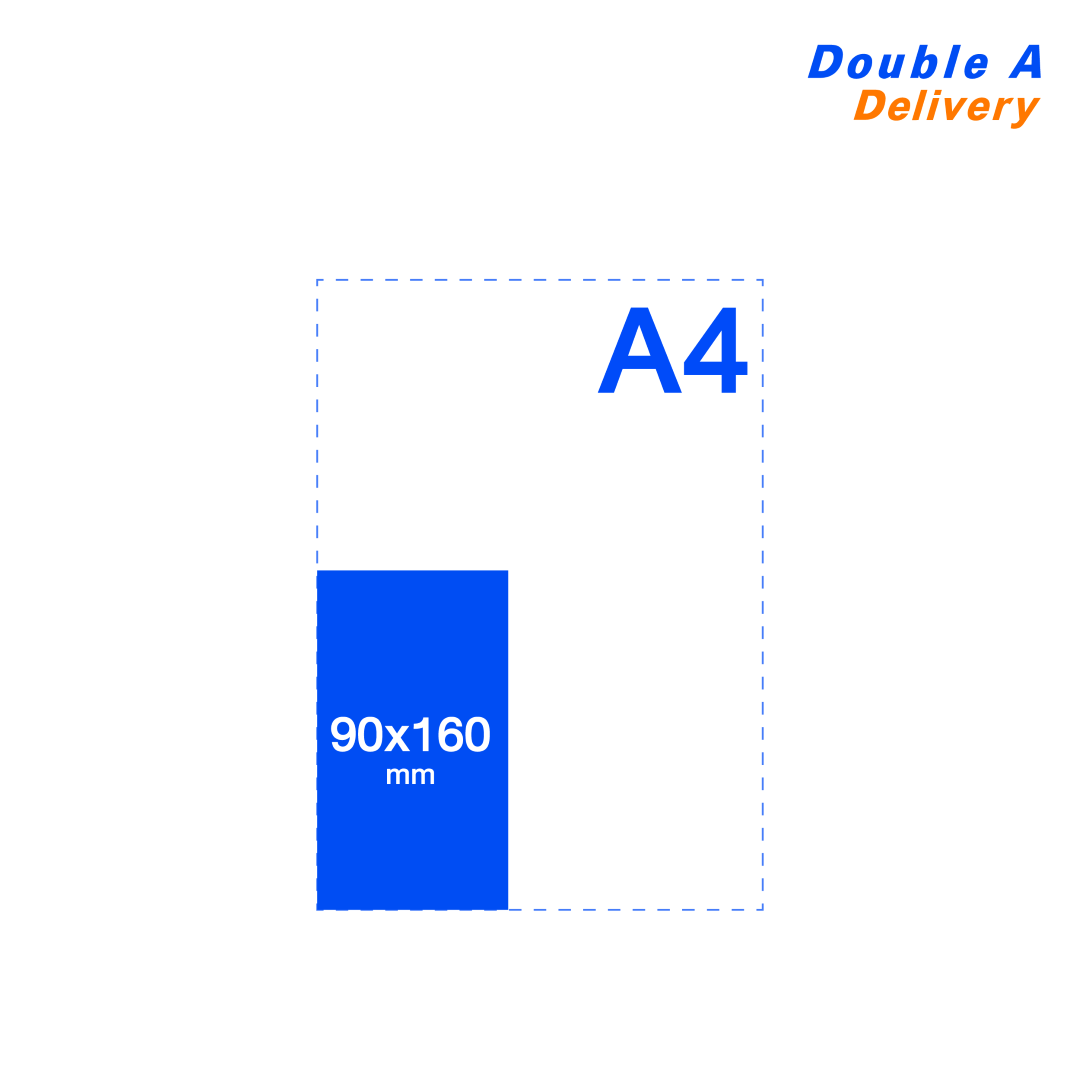 [12 เล่ม ] Double A สมุดมุงหลังคา 80แกรม 24แผ่น ลาย A Piece of mind