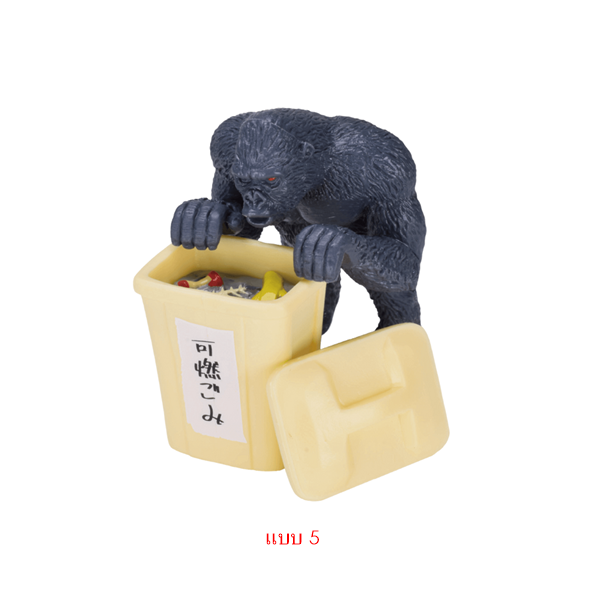 กาชาปองมาสคอทคิงคองเมา Drunken Kong After Party