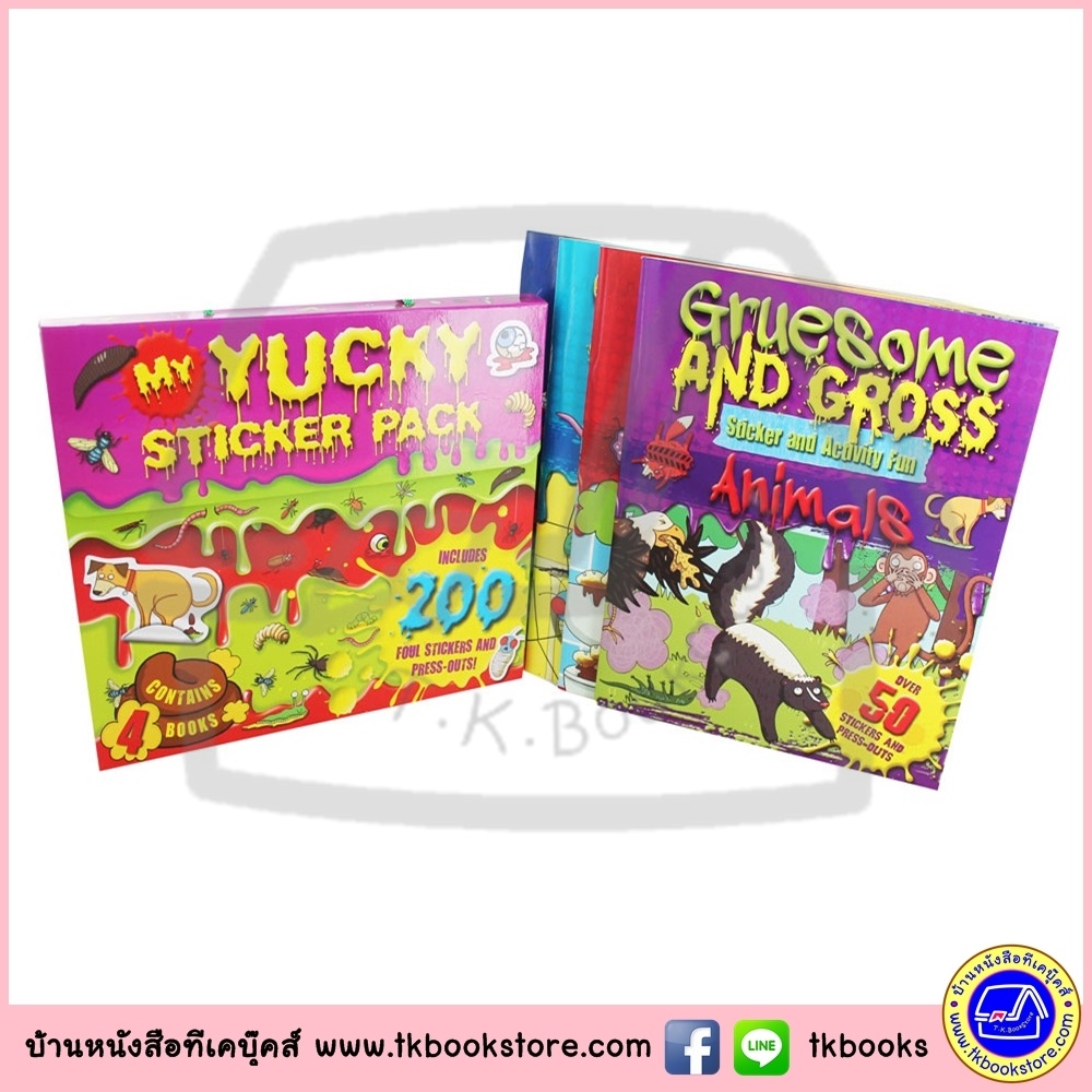 My Yucky Sticker Pack : 4 Activity Books Set เซตหนังสือกิจกรรมพร้อมสติกเกอร์ 4 เล่มในแพคกระเป๋า