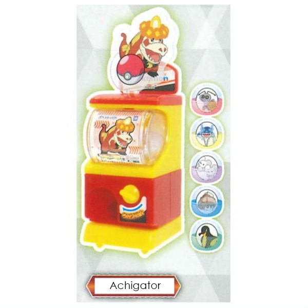 กาชาปองโมเดลตู้กาชาปอง Pokemon Mini Mini Gacha Poke Machine Black Rayquaza and White Zygarde