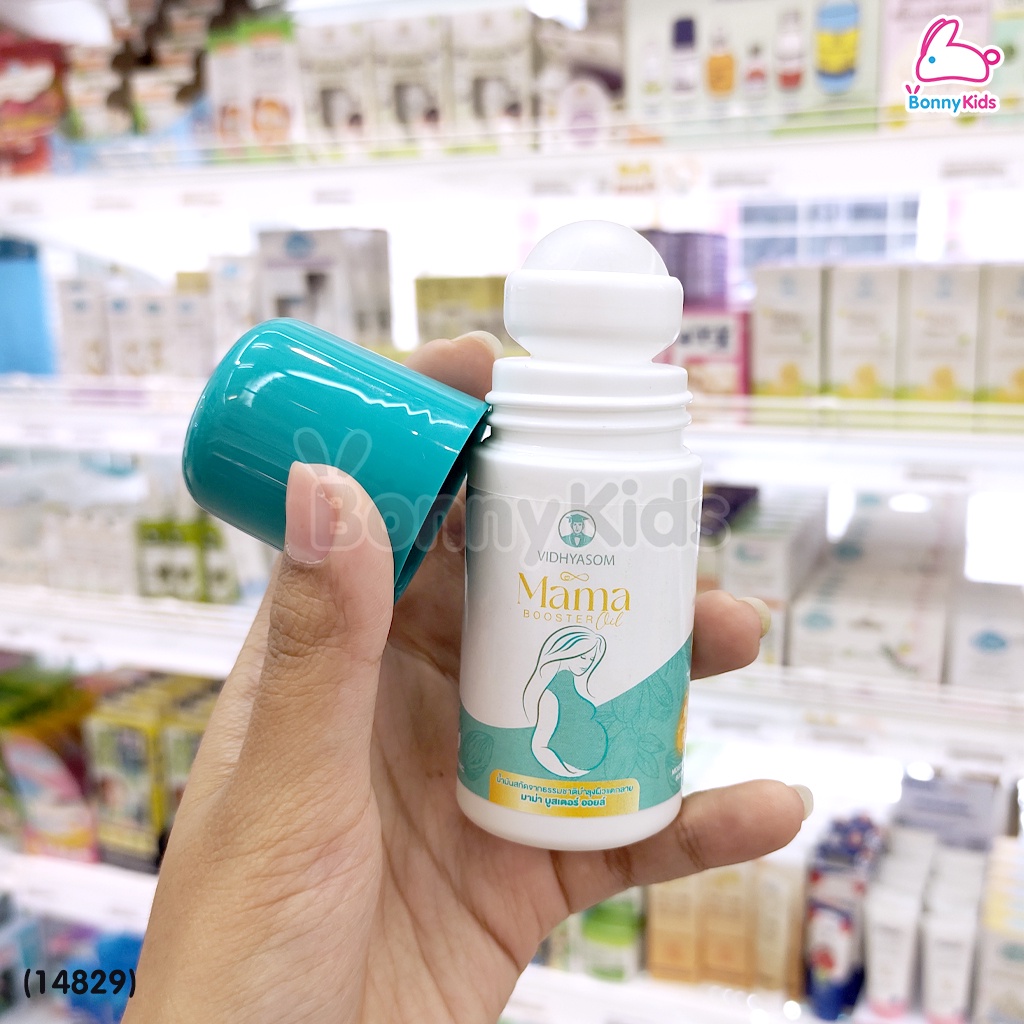 (14829) Vidhyasom (วิทยาศรม) Mama booster oil บำรุงผิวแตกลาย วิทยาศรม