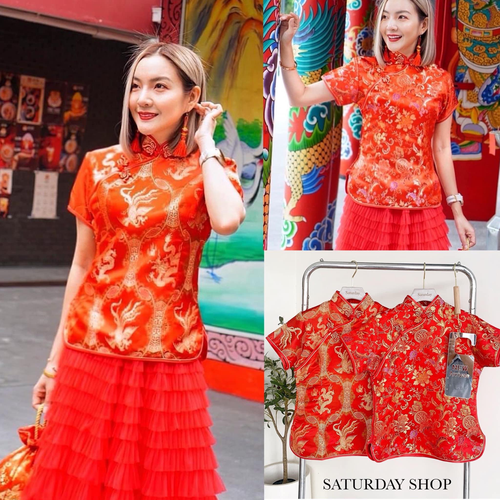 เสื้อ กี่เพ้า ทรงสวยมากๆ ใส่แล้วดูหุ่นดี มีเอว มีอกค่าผ้าไหมเนื้อใส่สบาย ลายผ้าดิ้นทอง ใส่สบาย สินค้าคุณภาพ (พร้อมส่ง)