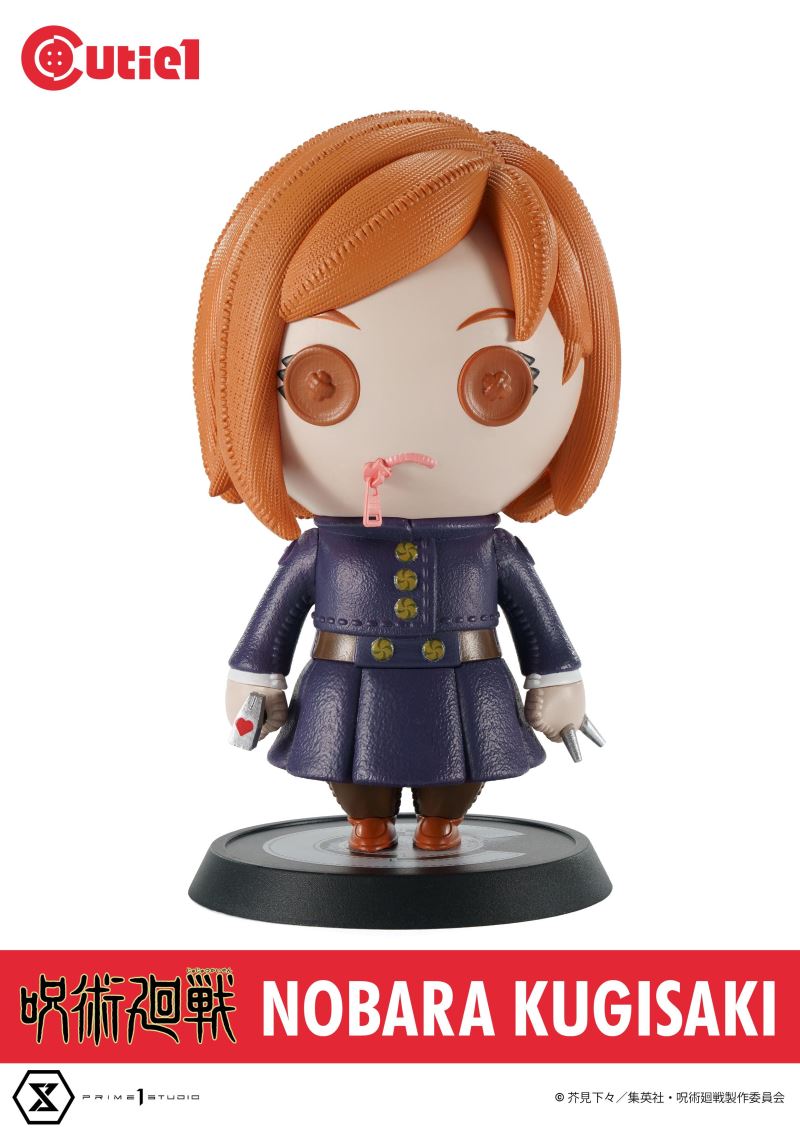 [เปิดจอง] Cutie 1: Jujutsu Kaisen (Nobara)