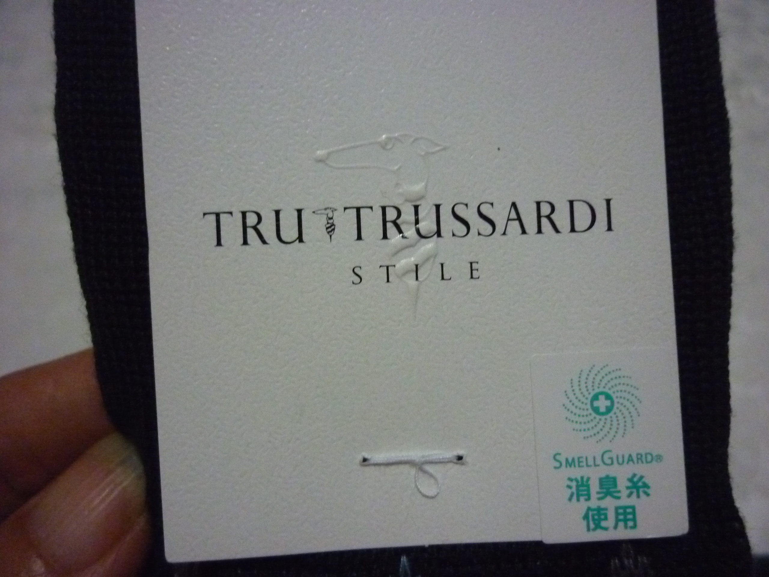 ถุงเท้าชาย trussardi เนื้อผ้าดีมาก