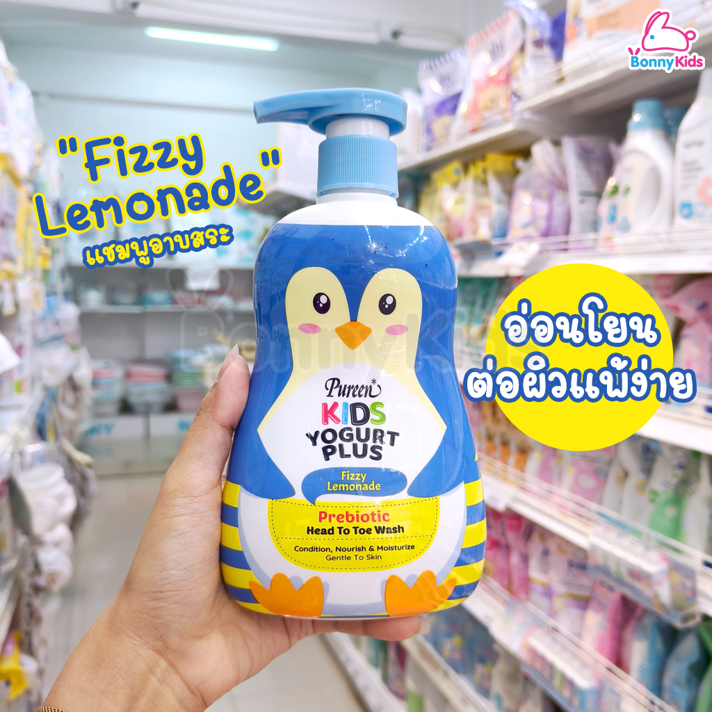 Pureen (เพียวรีน) Yogurt Plus Prebiotic Head to Toe Wash สบู่โยเกิร์ตอาบ-สระ (400ml)