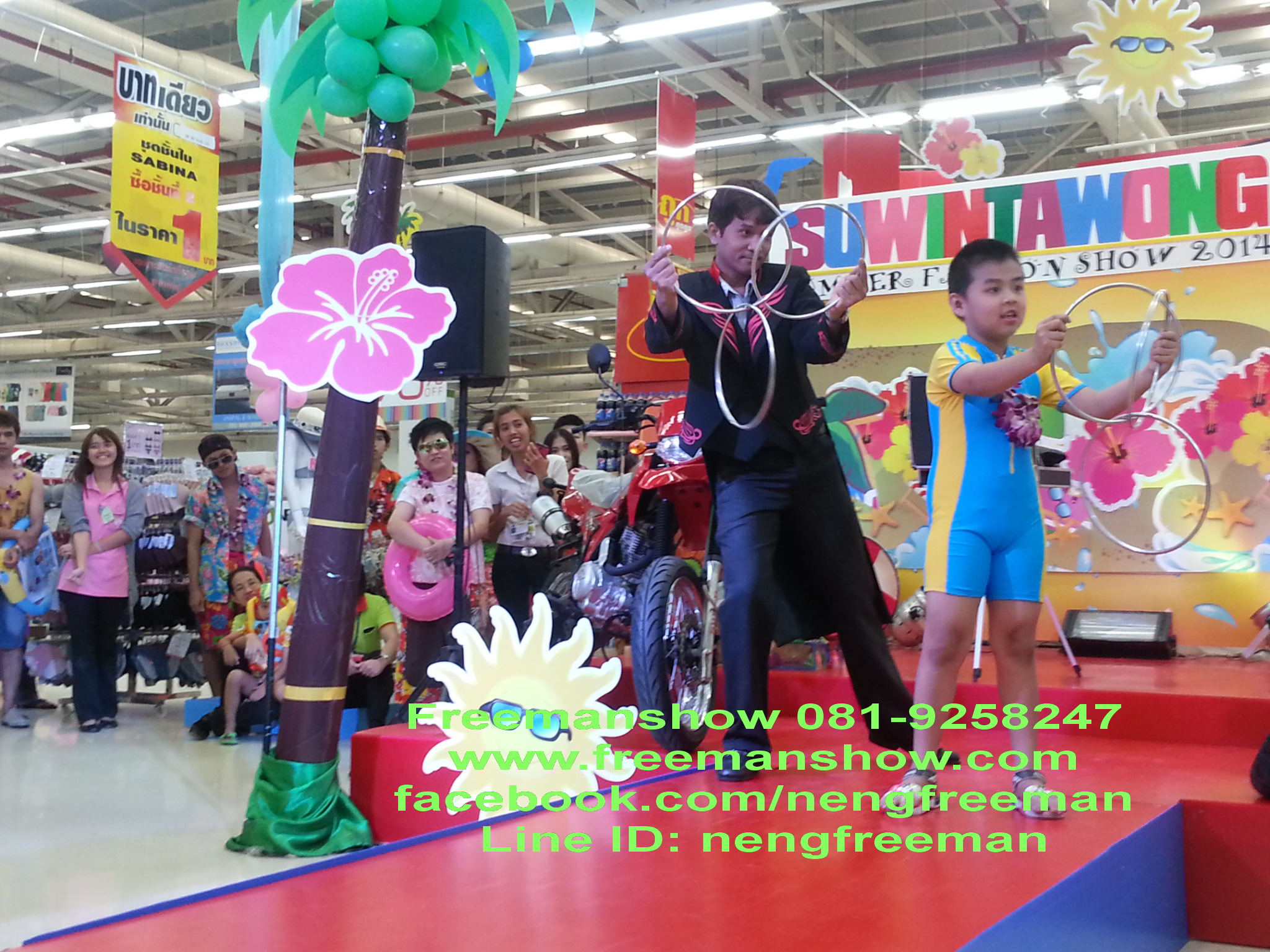มายากล นักมายากล การแสดง โชว์ Magic Show BIG C