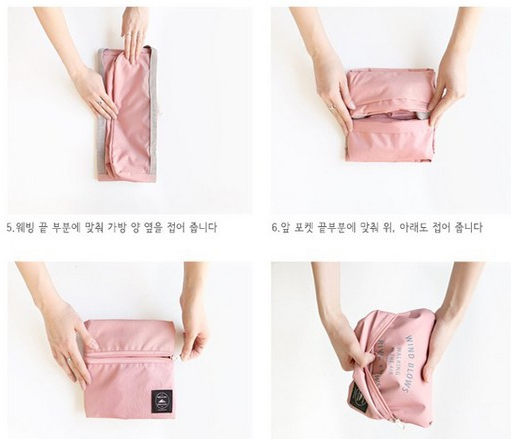 Wind Blows กระเป๋าเดินทางพับเก็บได้ เสียบที่จับกระเป๋าเดินทางได้ มีซิปรูดตอนพับเก็บ สำหรับการเดินทาง ท่องเที่ยว