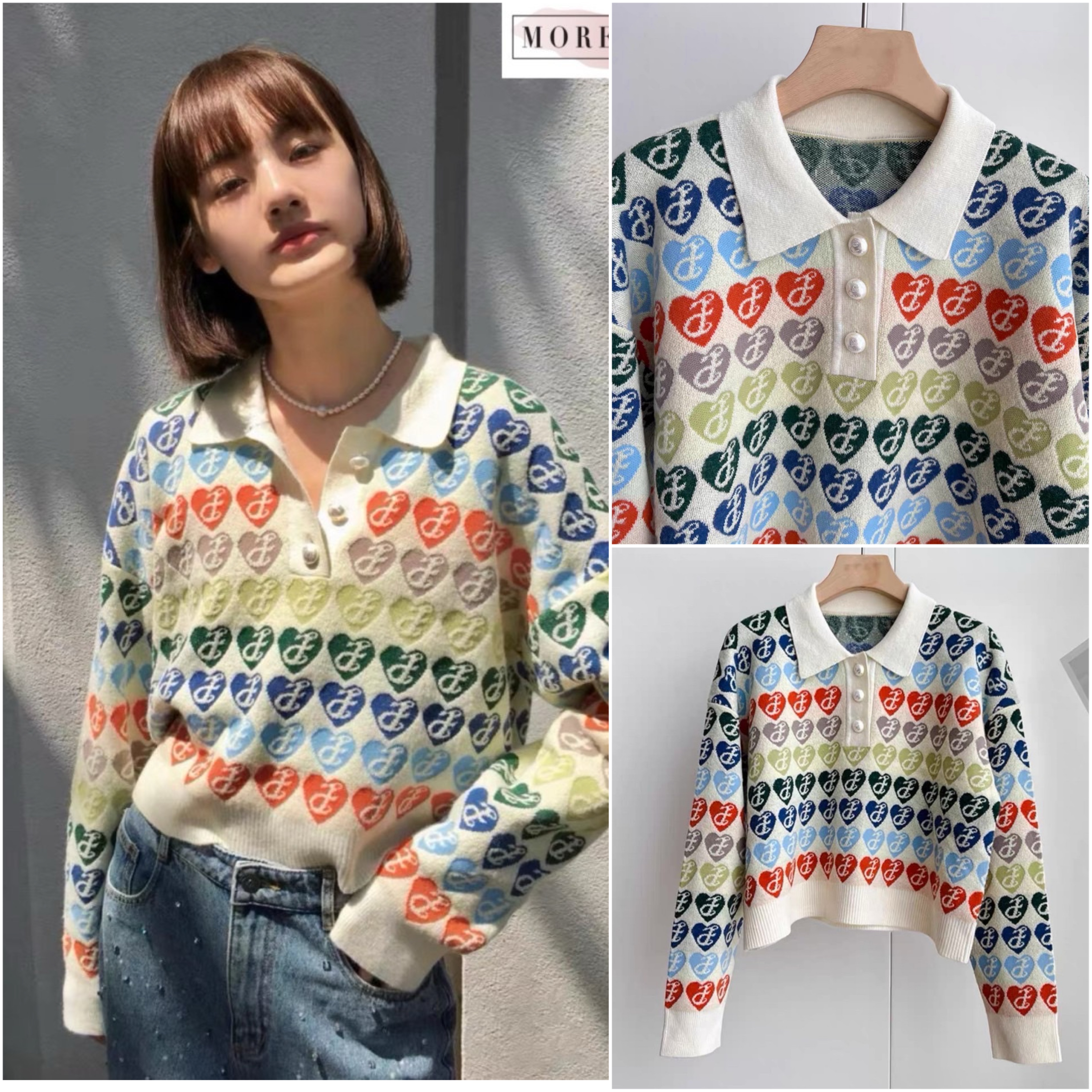 เสื้อไหมพรมแขนยาว คอปกลายหัวใจสีๆ ทั้งตัวงานสวย ใส่สบาย : สินค้าคุณภาพ (พร้อมส่ง)