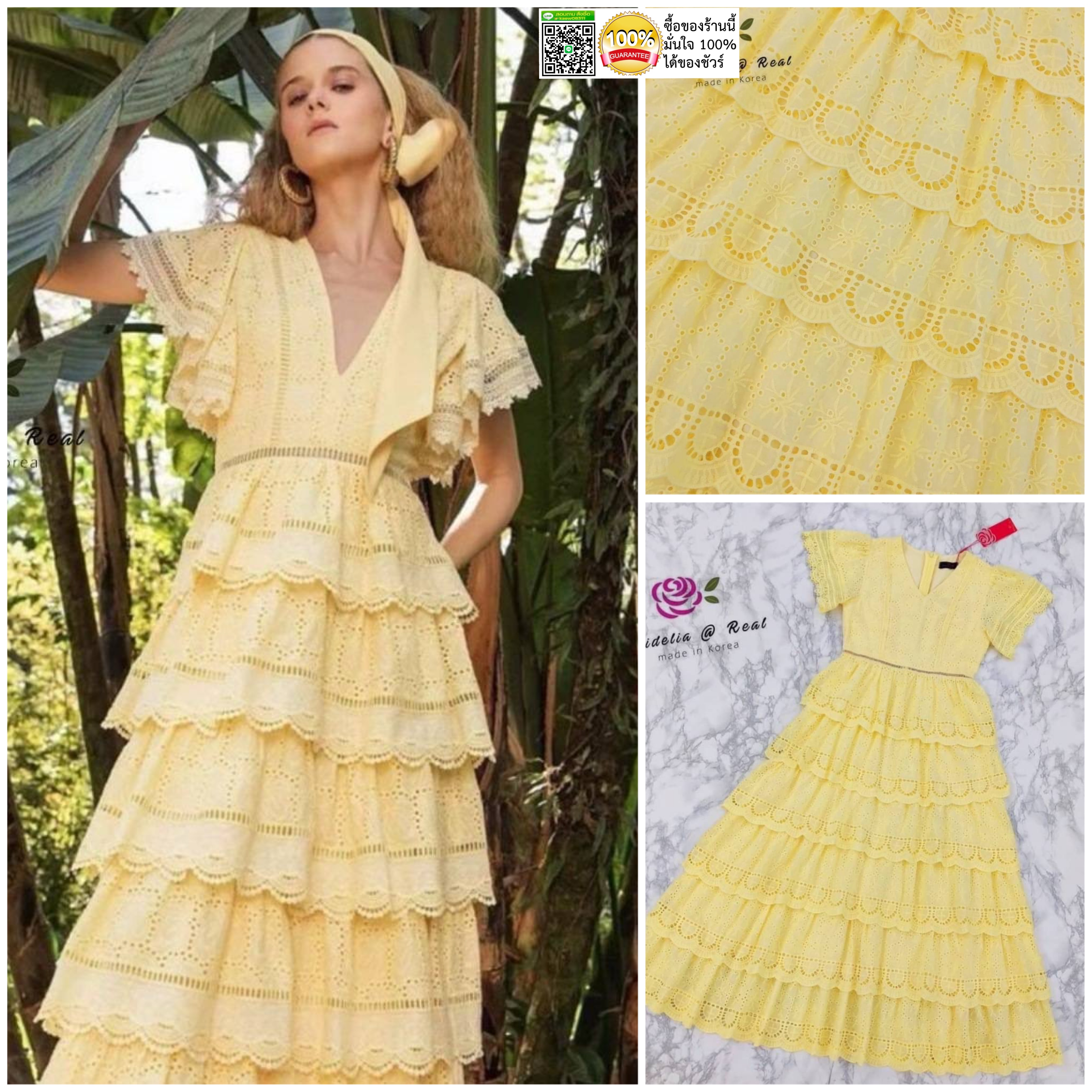 Dress :: เดรสตัวยาวสวยทรงดี คอวีเก๋ แขนระบายเก๋ ตัวเดรสมาในผ้าเนื้อสวยปักฉลุลายสวยทั้งตัวชุด ทรงเดรสทรงเอบานทิ้งตัวสวย ใส่สบาย สินค้าคุณภาพ (พร้อมส่ง)