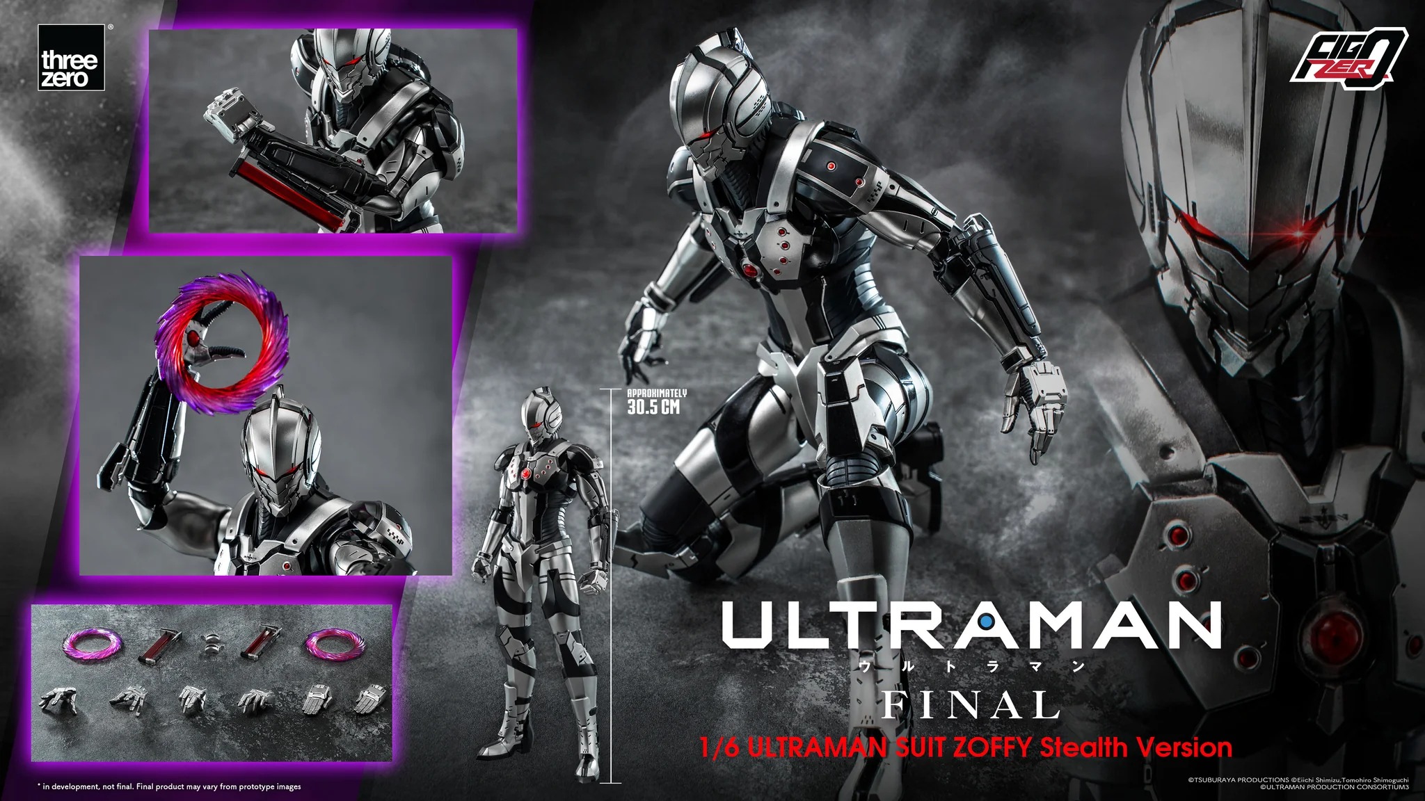 [เปิดจอง] Anime ‘ULTRAMAN’ FINAL Season - FigZero 1/6 ULTRAMAN SUIT ZOFFY Stealth Version