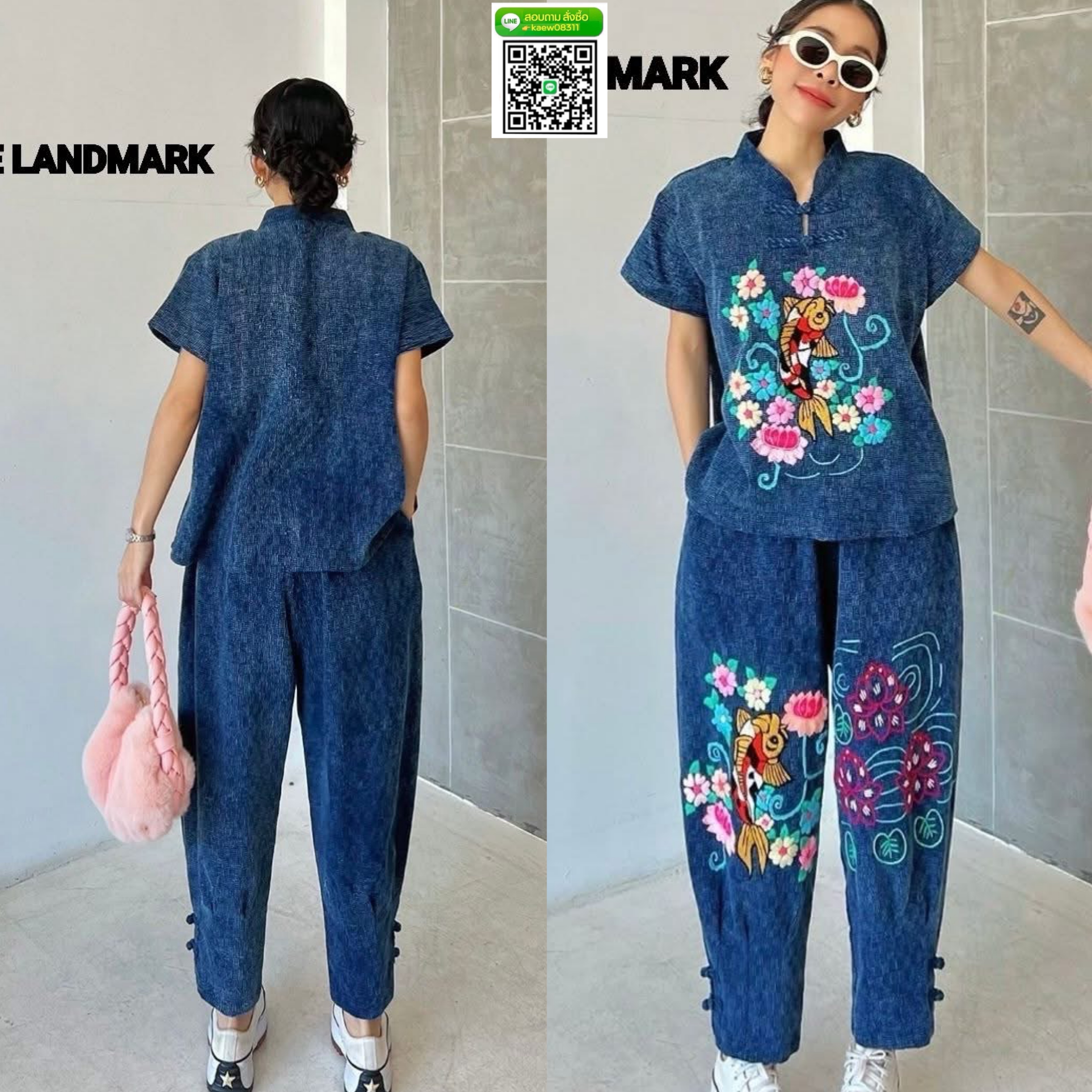 เซตผ้าฟอก Stoneเนื้อดี ตัวเสื้อเป็นคอจีนแขนสั้น ติดกระดุม จีนตรงคอ2เม็ด แกะใช้งานได้จริง มาพร้อม กางเกงขายาวทรงจินนี่ มีกระเป๋าล้วงข้างทั้ง2ข้าง ปลายขาติดกระดุมจีนเกร๋ๆ 🖍️ เพิ่มกิมมิคปักลายลงทั้งเสื้อและกางเกง ใส่สบาย : สินค้าคุณภาพ (พร้อมมส่ง)