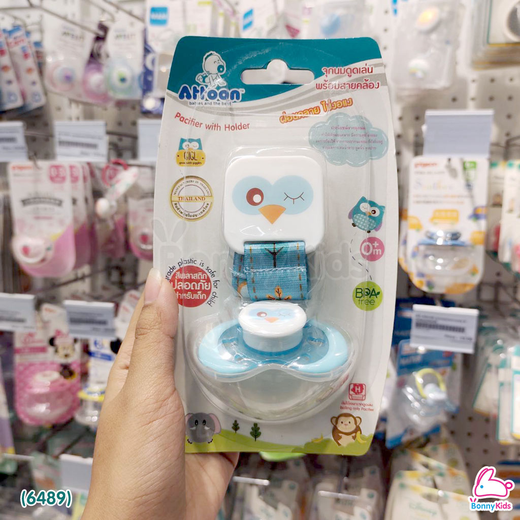 (6489) Attoon Pacifier with Holder จุกนมดูดเล่นพร้อมสายคล้อง