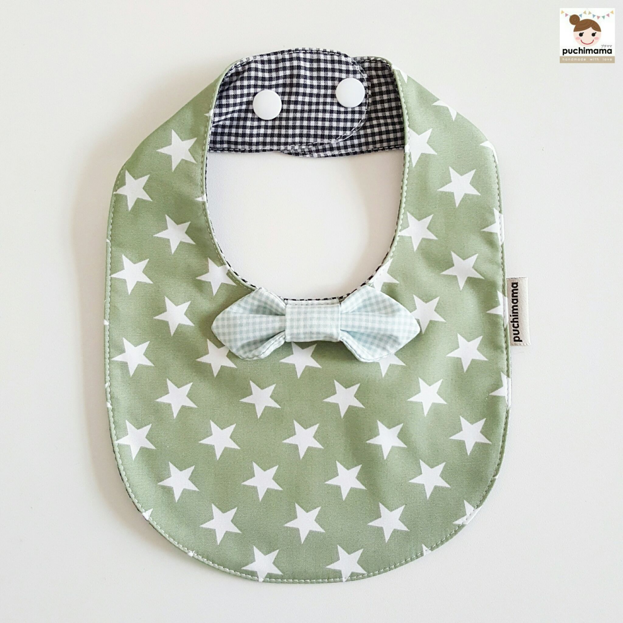 Puchimama "Bow Tie" Bib