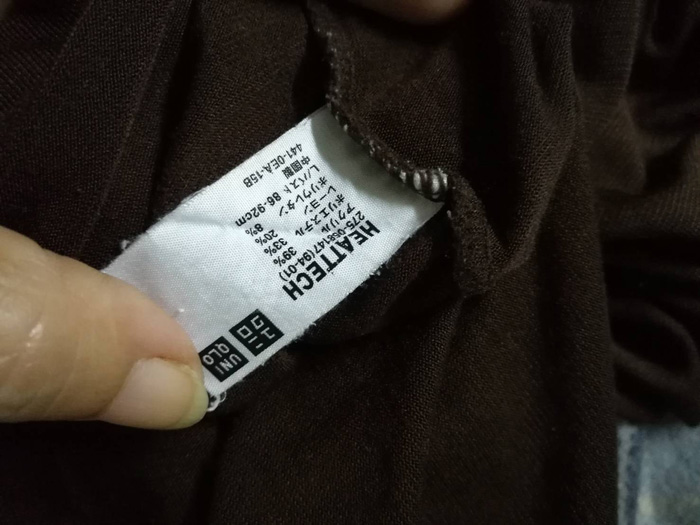 เสื้อฮีทเทคหญิง สีน้ำตาล Uniqlo Sz L-XL