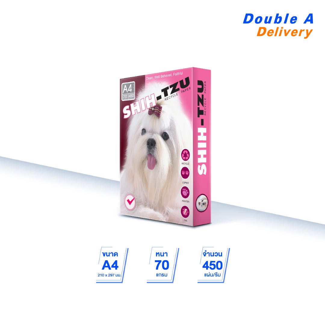 กระดาษ Shih-Tzu A4 70 แกรม (1 รีม)