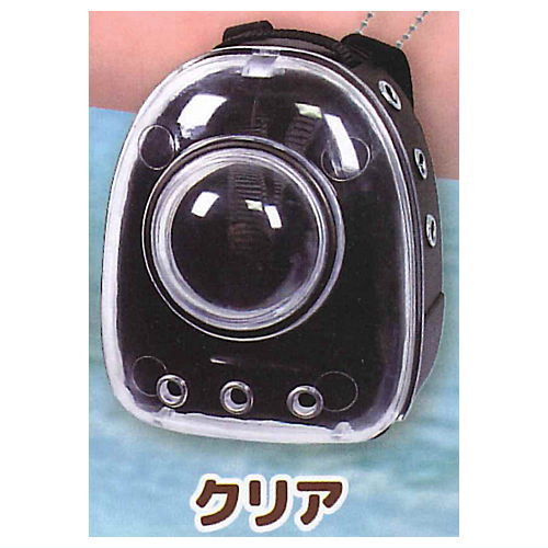 กาชาปองโมเดลเป๋าเป้ใส่สัตว์ Dokodemo Issho Animal Backpack 2