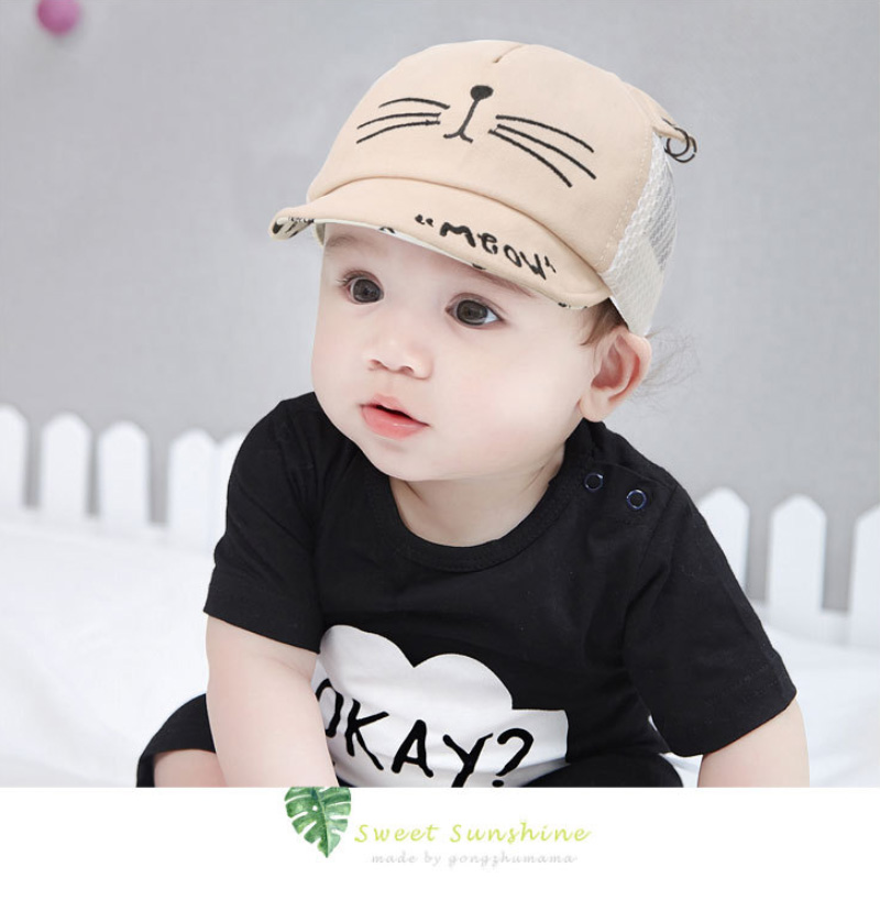 หมวกเด็กเล็ก หมวกเด็กชาย หมวกกันแดดเด็ก วัย 3-18 เดือน หมวกแก็ปเด็กลายแมวสุด Cute