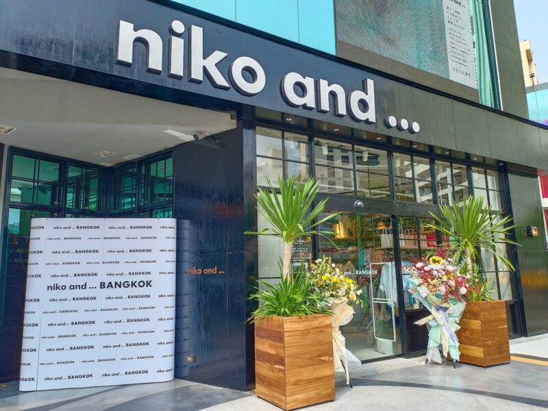 ผ้าคลุมไหล่ มีหมวก niko and.. (มือ1)