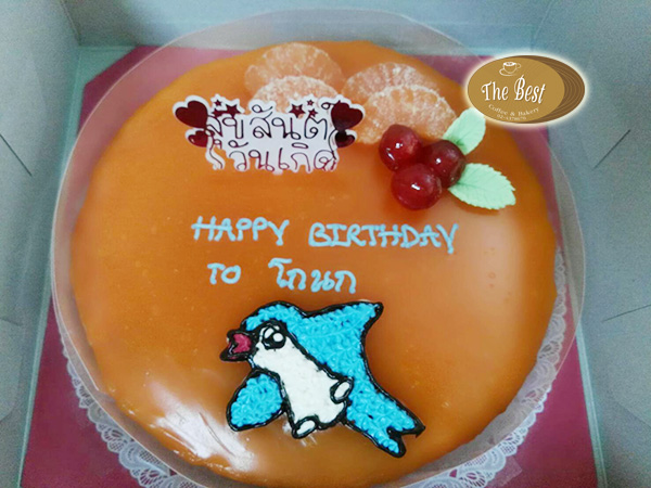 เค้กส้มหน้านิ่ม เค้กผลไม้