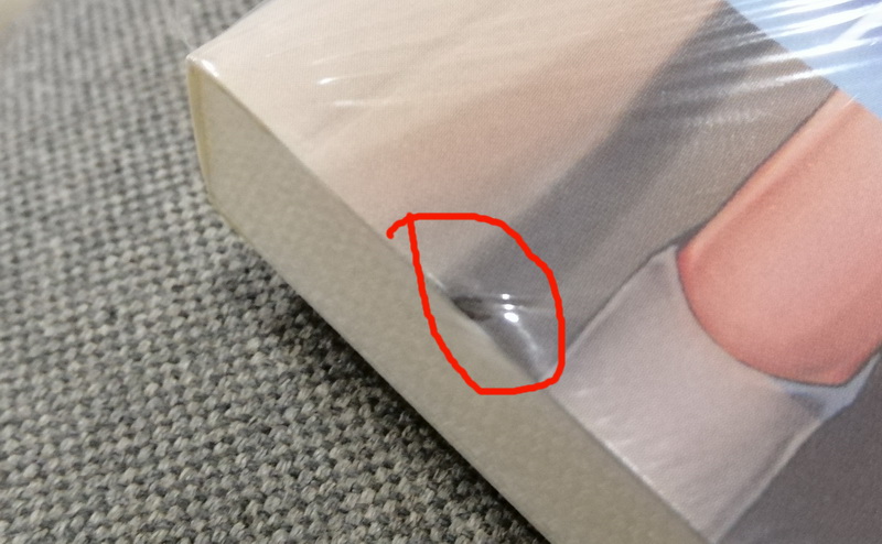 New Erotic หื่นดีนัก (มีตำหนิ โปรดอ่านรายละเอียดก่อนสั่ง)