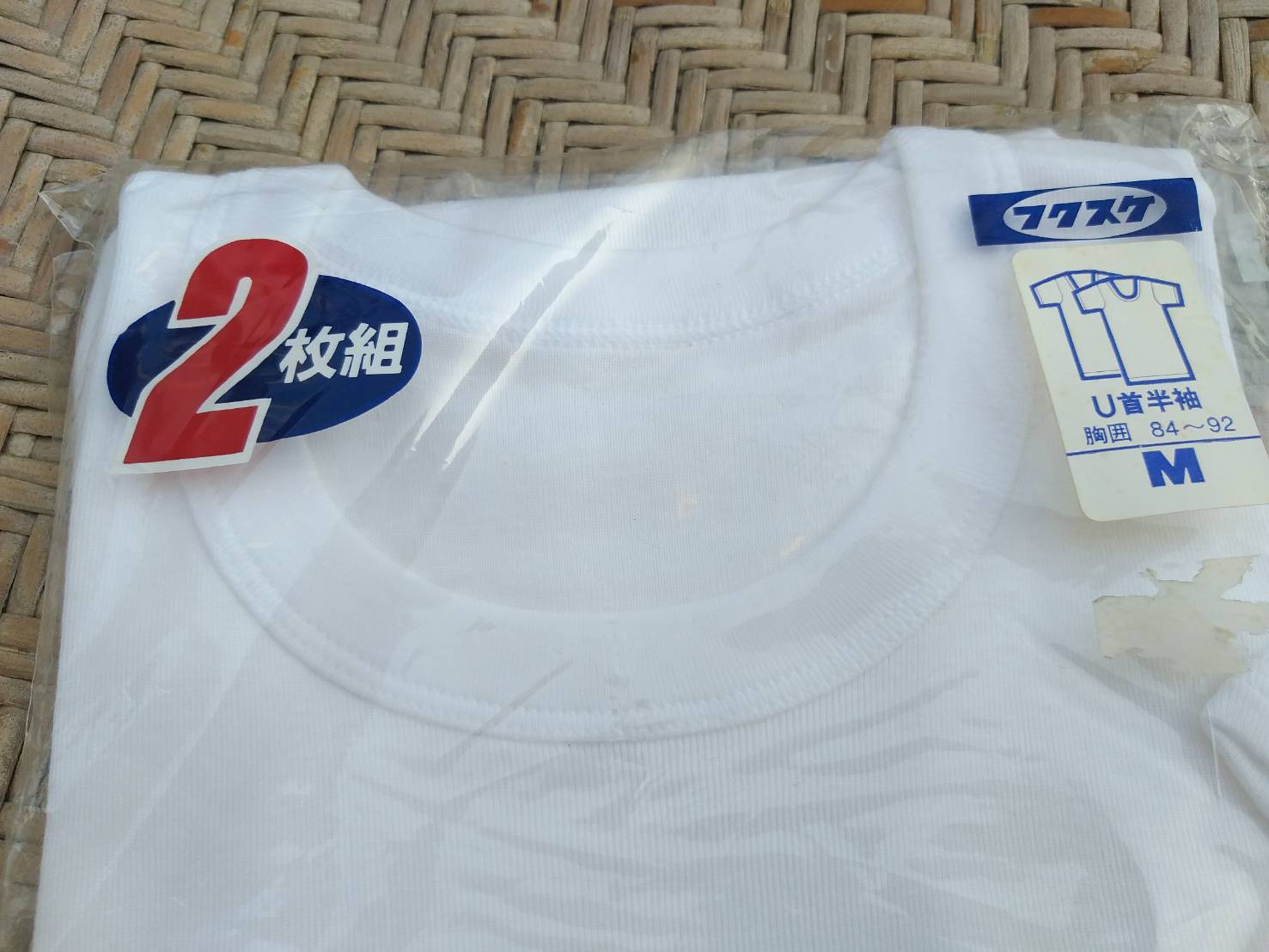 เสื้อยืดแขนสั้นชายจากญี่ปุ่น สีขาวคอกลม อก32-40