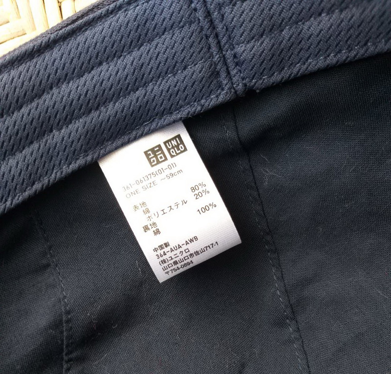 หมวกติงลี่ หมวกแฟลตแค็ป Uniqlo